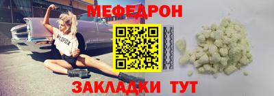 прущие крисы Апрелевка