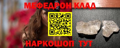 прущие крисы Апрелевка