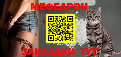 экстази Апшеронск
