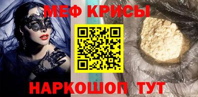 экстази Апшеронск