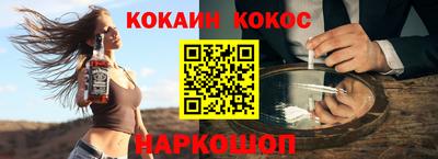 хмурый Аргун