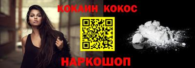 прущие крисы Апрелевка