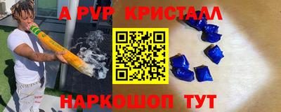 хмурый Аргун