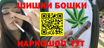 хмурый Аргун