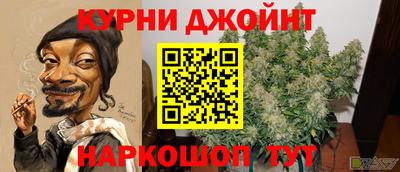 экстази Апшеронск