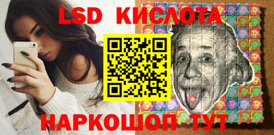 хмурый Аргун