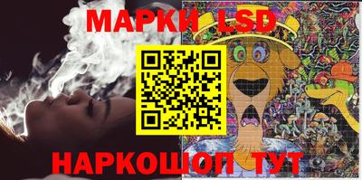 прущие крисы Апрелевка