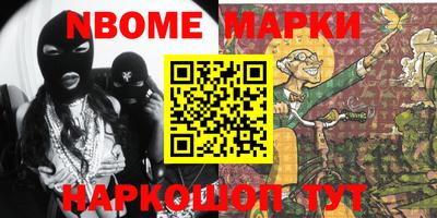 хмурый Аргун