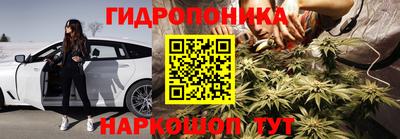 экстази Апшеронск