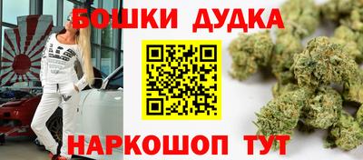хмурый Аргун