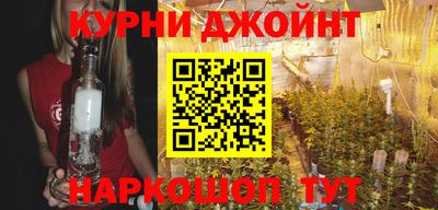 хмурый Аргун