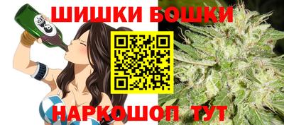 прущие крисы Апрелевка