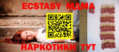 хмурый Аргун