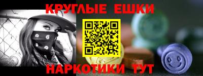 хмурый Аргун