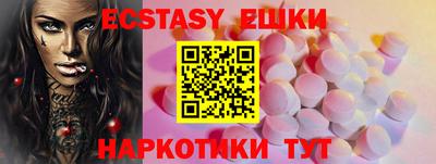 прущие крисы Апрелевка