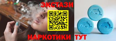 прущие крисы Апрелевка