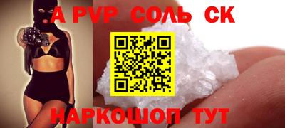 хмурый Аргун