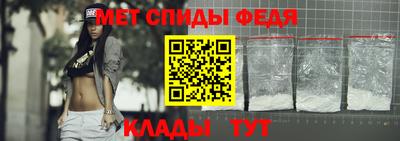 экстази Апшеронск