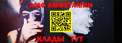 экстази Апшеронск