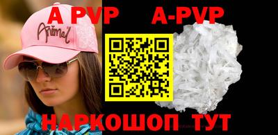 хмурый Аргун