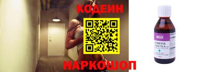 хмурый Аргун