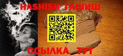 прущие крисы Апрелевка