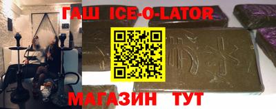 прущие крисы Апрелевка