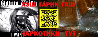 хмурый Аргун