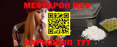 экстази Апшеронск
